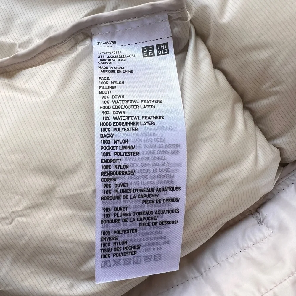 Uniqlo Ultra Light Down Puffer Parka - Picture 6 of 9